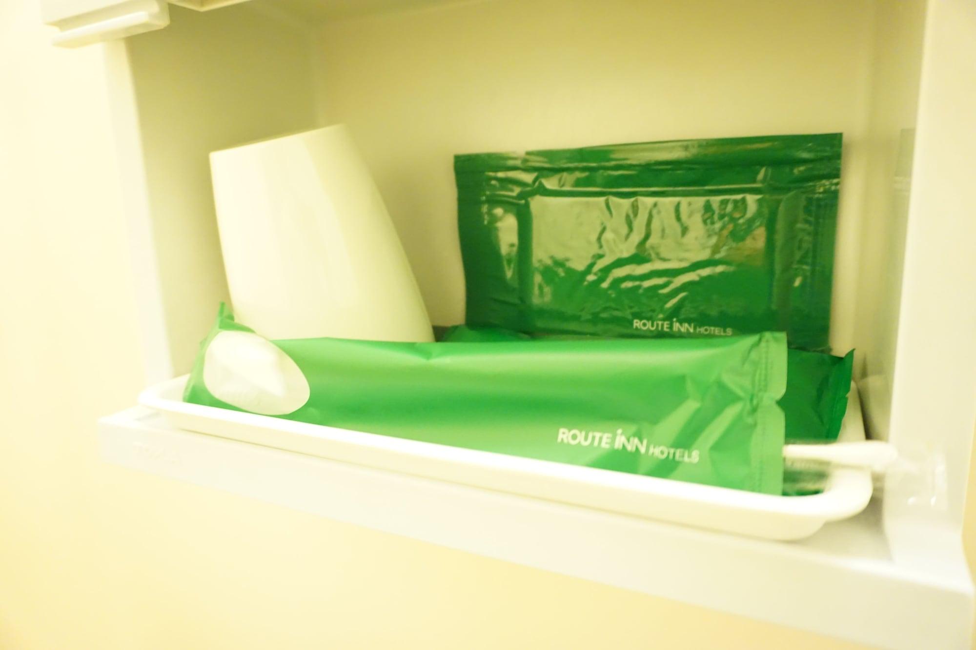 Route-inn Hakata Ekiminami 3* Fukuoka (Fukuoka)