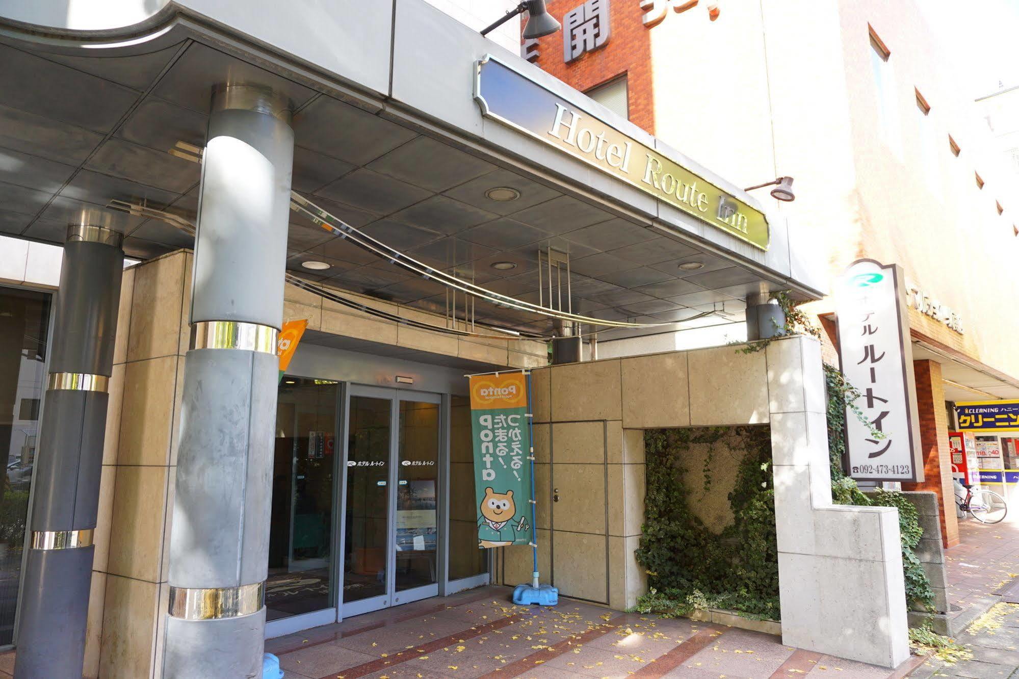 Route-inn Hakata Ekiminami Hotel Fukuoka (Fukuoka)