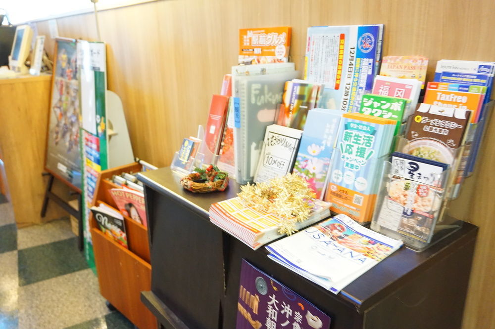 Route-inn Hakata Ekiminami Hotel