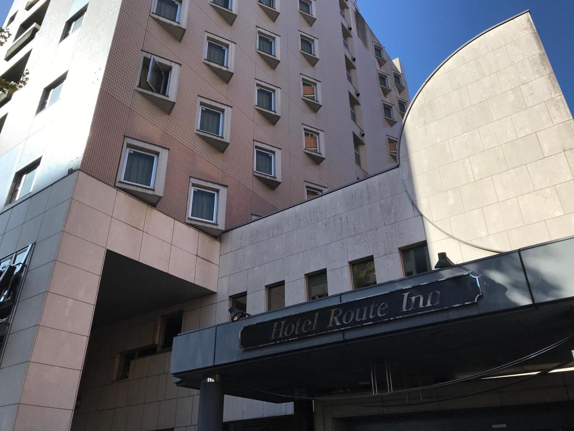 ホテル ホテルルートイン博多駅南 福岡市